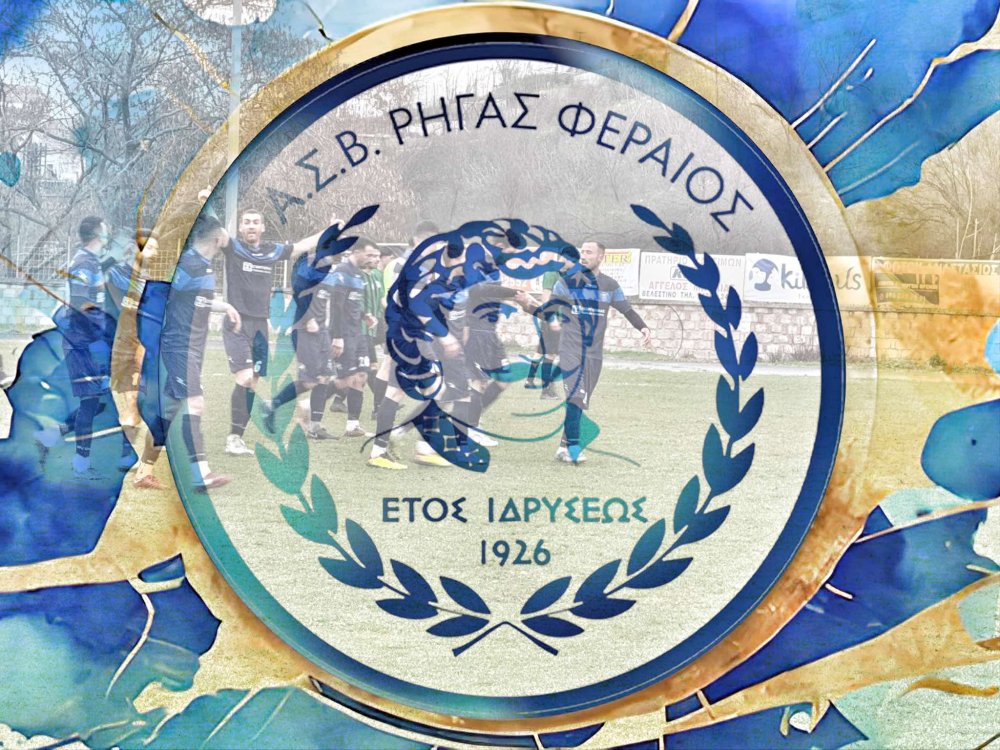 "Ακόμα ένα τεστ πριν τον μαραθώνιο"