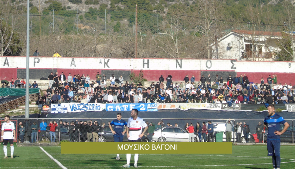 Σαρακηνός - Ρήγας 1-0