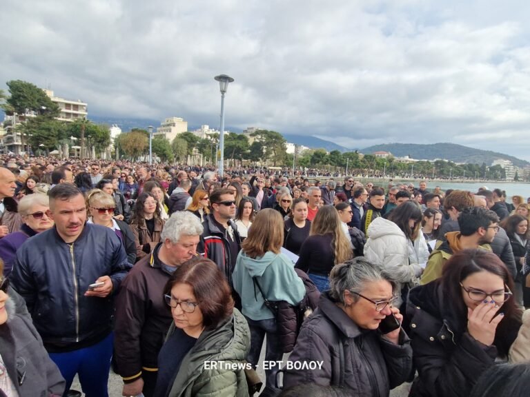 Βόλος: Συλλαλητήριο μαθητών και φοιτητών την Παρασκευή για τα Τέμπη