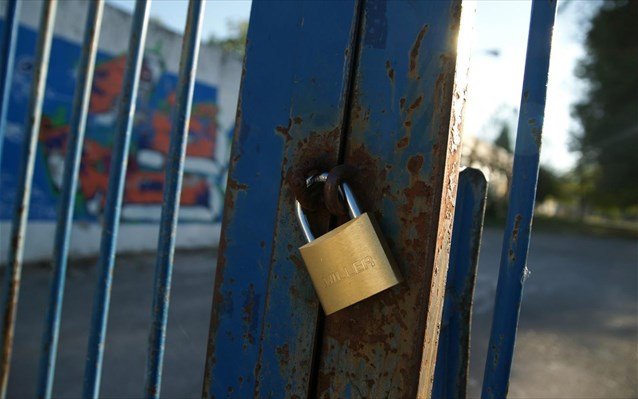 Μαγνησία: Τρία σχολεία σε κατάληψη