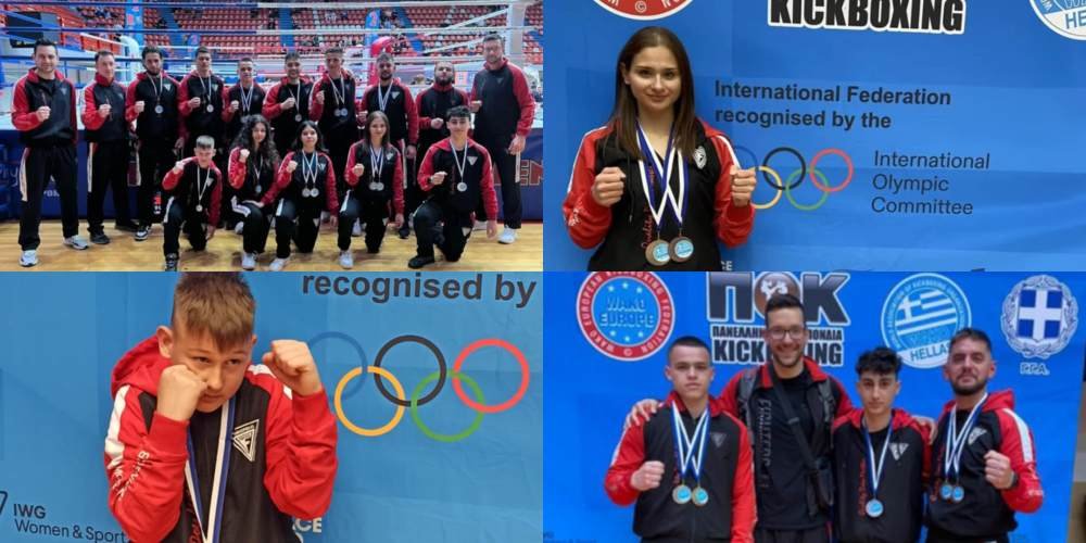 Διακρίσεις για αθλητές των Fighters στο Πανελλήνιο Κύπελλο KICKBOXING 2025