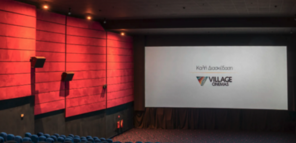 Προβάλλονται στα Village Cinemas