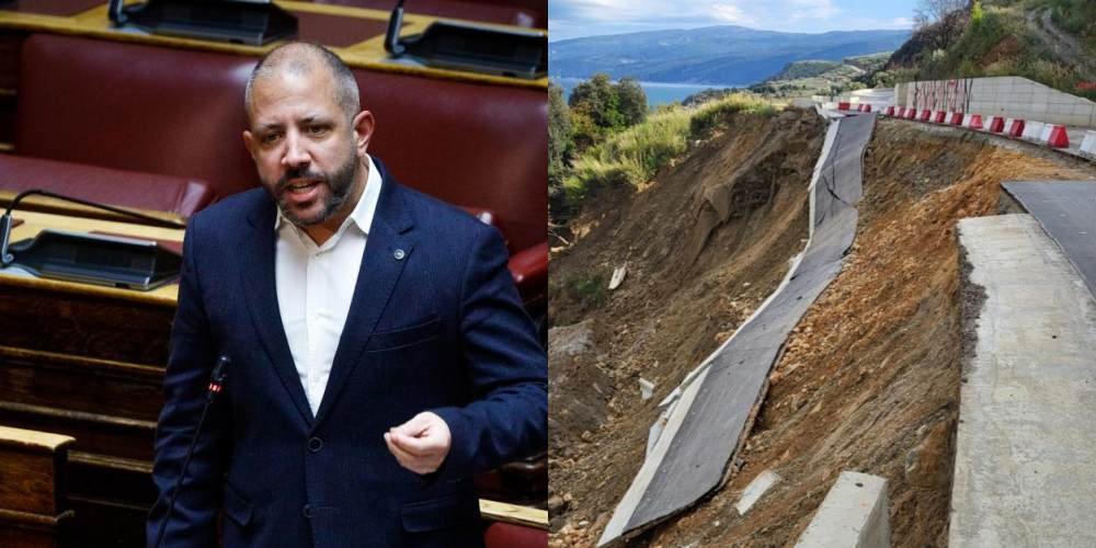 "Στην Βουλή το το φιάσκο της νέας παραλιακής οδού Λάρισας-Βόλου"