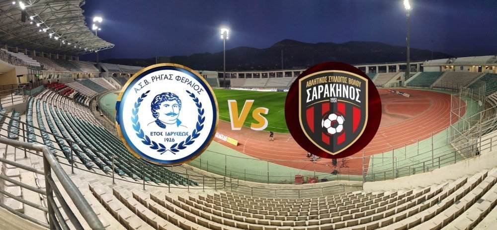 Για το 8ο της Ιστορίας του