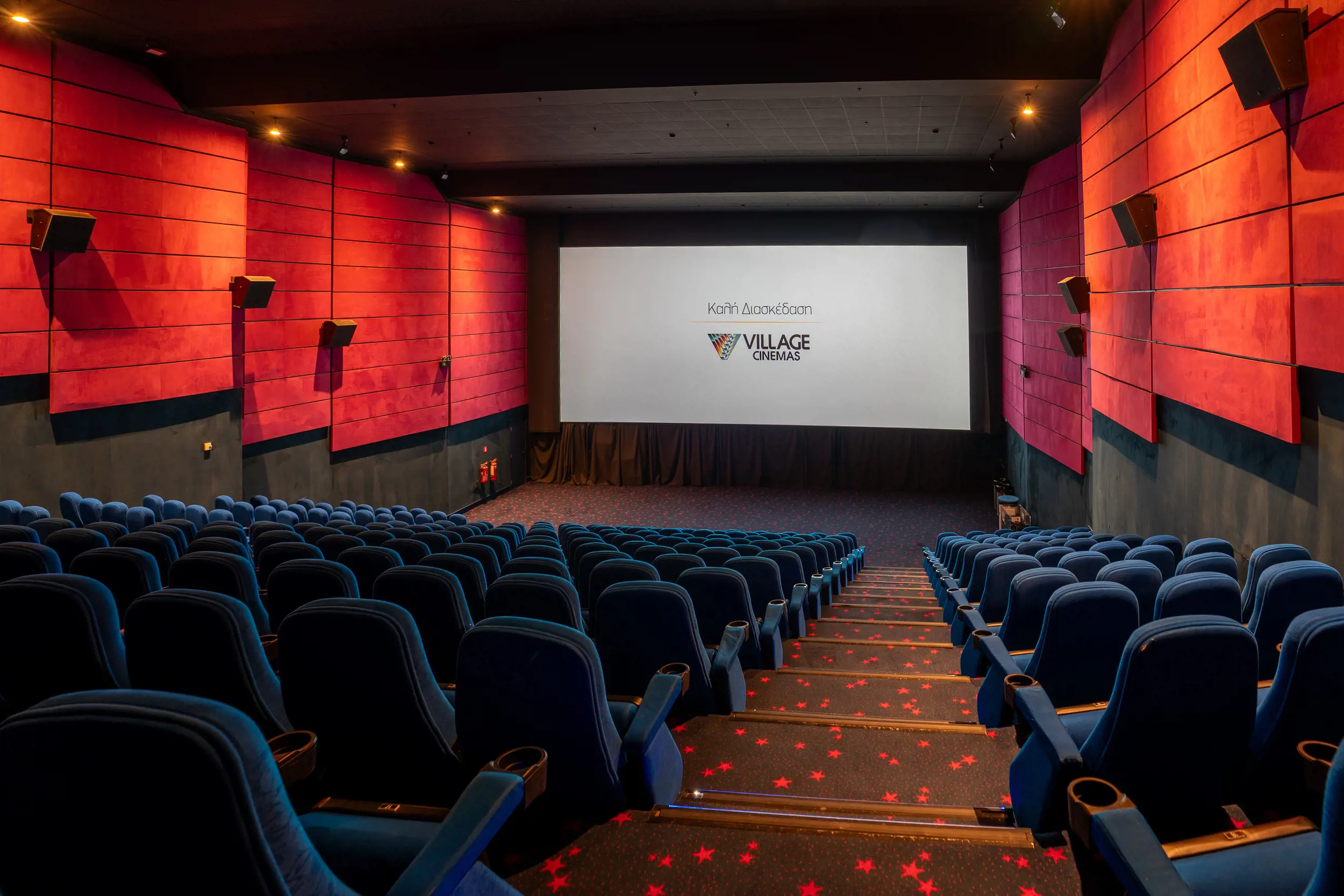 Προβάλλονται στα Village Cinemas 