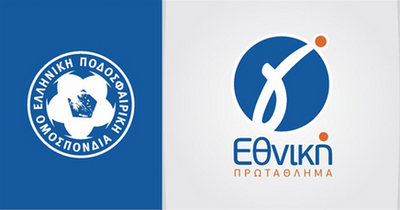 Το μοντέλο που κερδίζει πόντους για τη σεζόν 2026-2027 στη Γ Εθνική