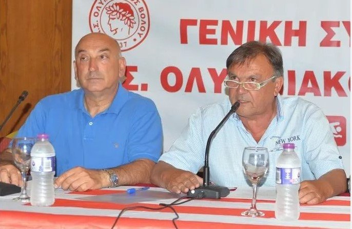 Πότε θα λάβει χώρα η Γενική Συνέλευση του Ολυμπιακού Βόλου