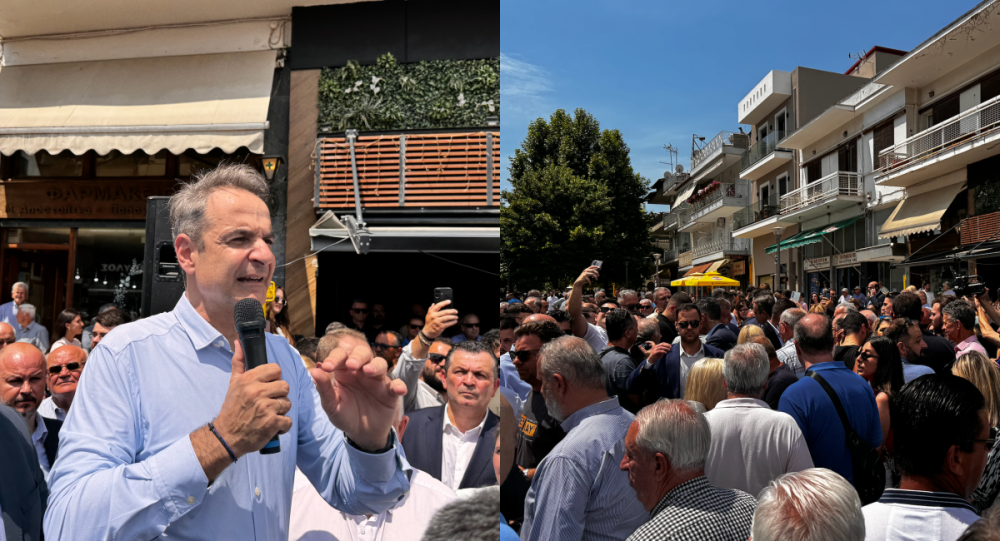 Βίντεο - Η ομιλία του Κ. Μητσοτάκη στο Βελεστίνο