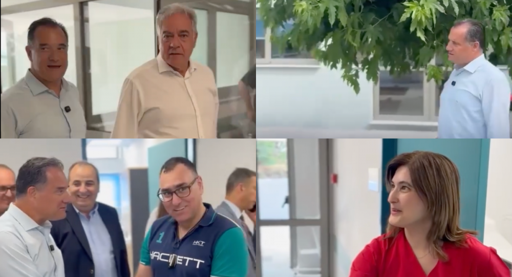 Το βίντεο του Άδωνι Γεωργιάδη από το Κέντρο Υγείας Βελεστίνου