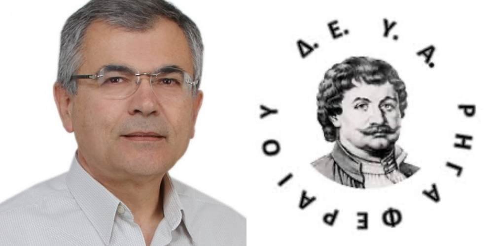 Zητούμε από τη διοίκηση της ΔΕΥΑΡΦ, ενημέρωση για τα παρακάτω στοιχεία