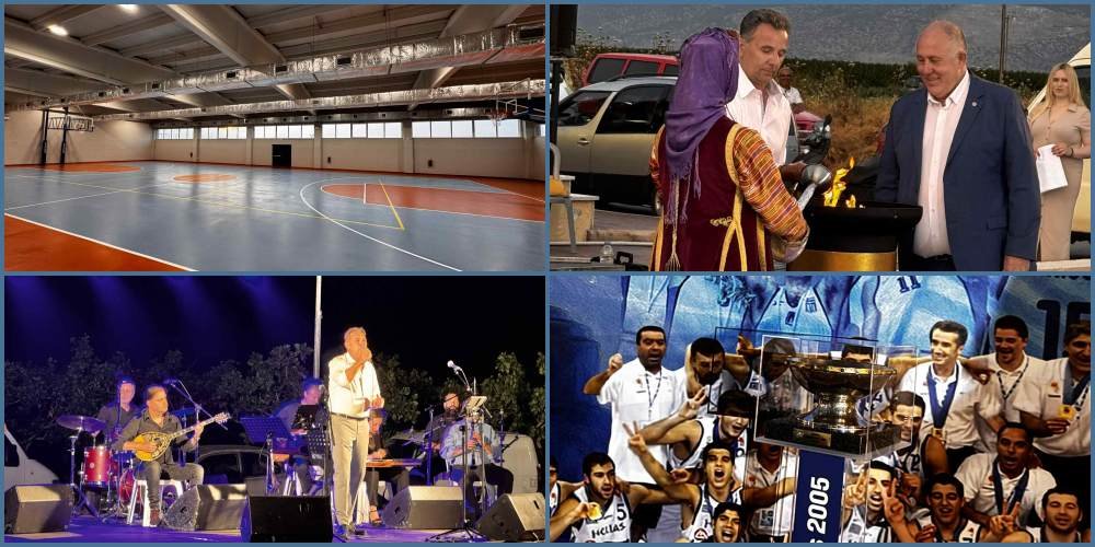 Εικόνες από τα Εγκαίνια του Αθλητικού Κέντρου Στεφανοβικείου