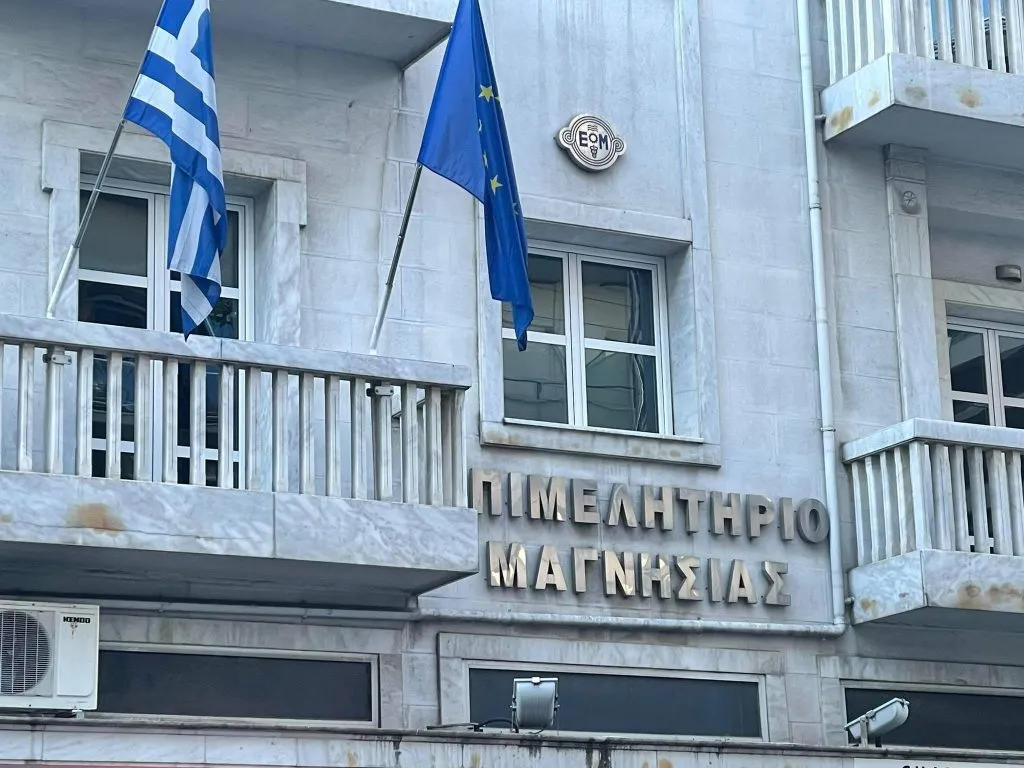 Σεμινάριο για το ψηφιακό πελατολόγιο 