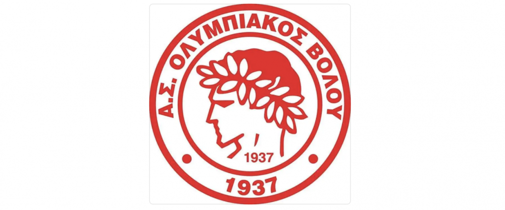 Στελεχώνει την Β ομάδα ο Ολυμπιακός Βόλου