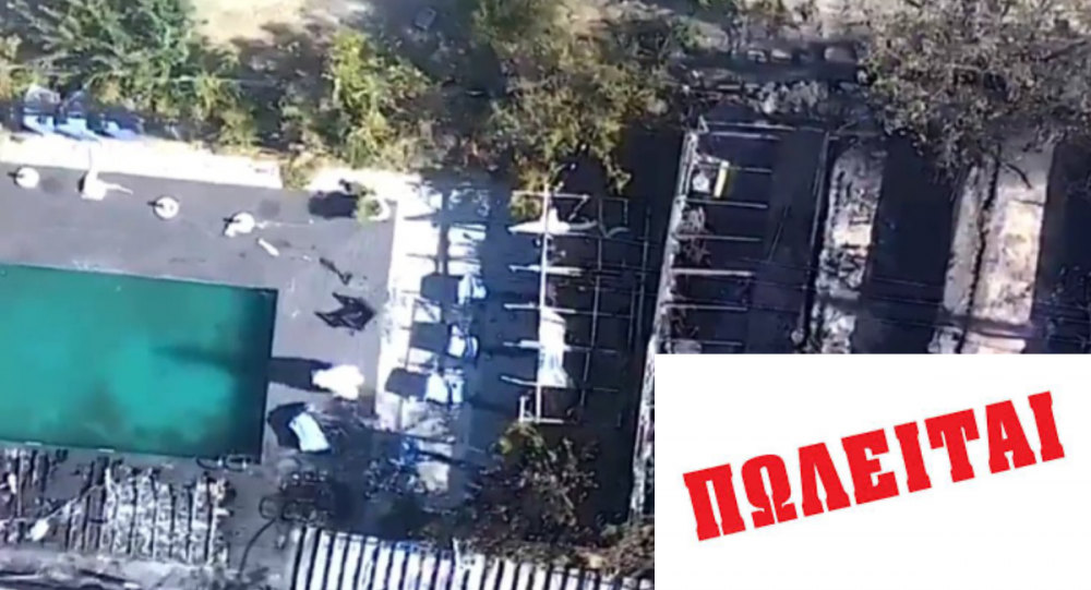 Πωλείται οικόπεδο άρτιο και οικοδομήσιμο 400 τ.μ. με πισίνα στο Βελεστίνο