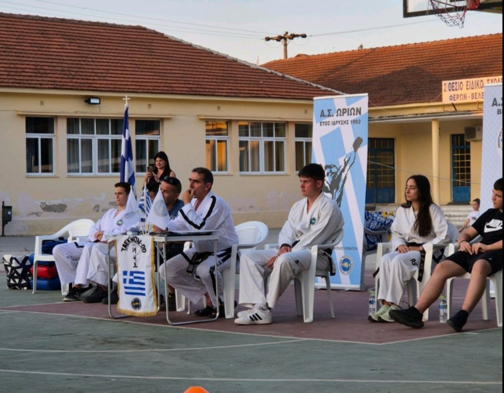 Εντυπωσίασε η εκδήλωση του Α.Σ. TAEKWON-DO I.T.F. Ωρίων