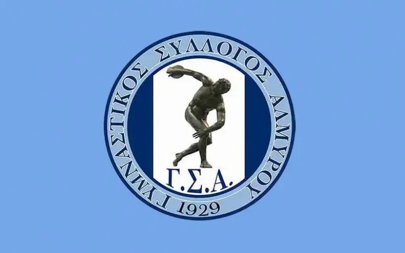 "Ο σύλλογος βρίσκεται στην δυσκολότερη περίοδο της σύγχρονης ιστορίας του"