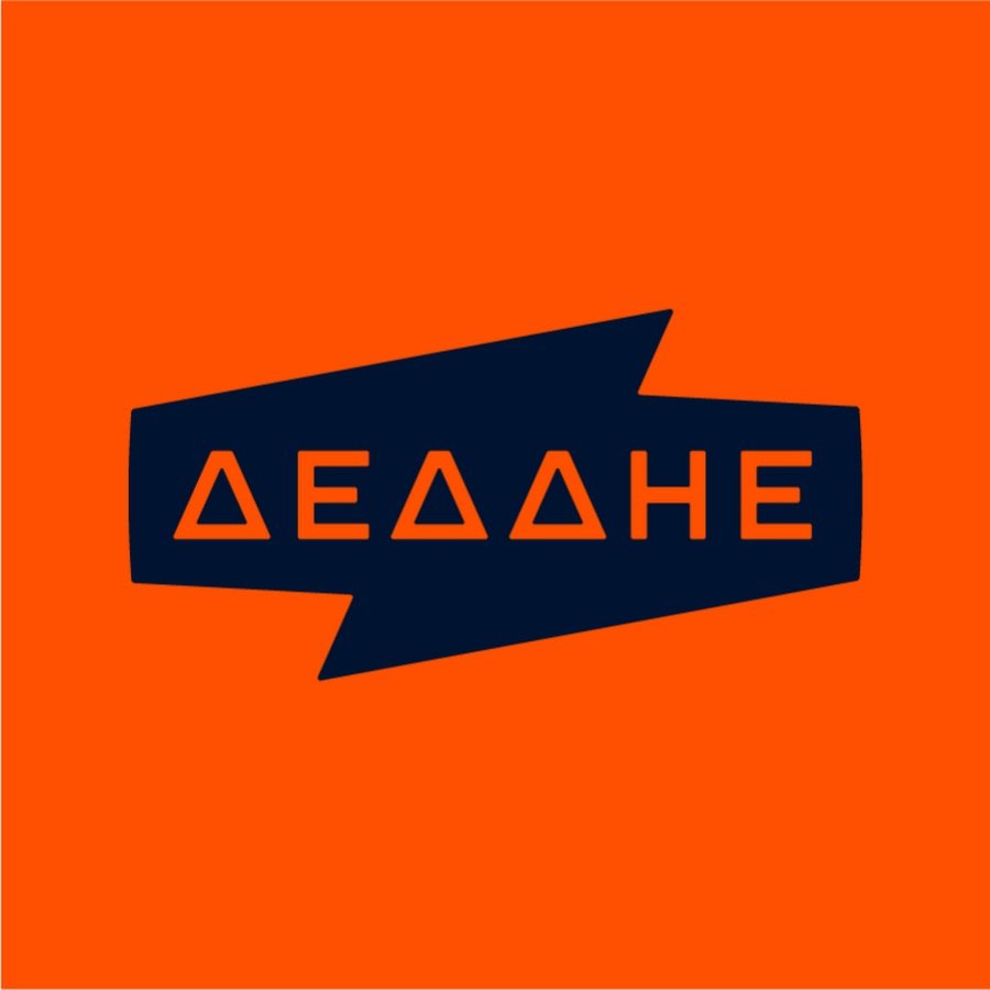 Επερχόμενες διακοπές ρεύματος