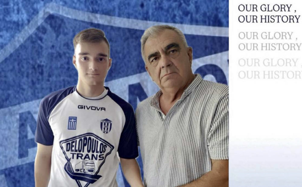 Στον Απόλλωνα Λάρισας ο Θωμάς Ντελόπουλος