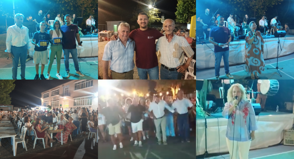 Με πολύ κόσμο και βραβεύσεις το 15ο Αντάμωμα Φίλων της Παράδοσης