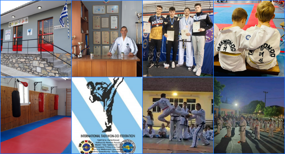 Έναρξη Προπονήσεων: Α.Σ ΩΡΙΩΝ TAEKWON-DO I.T.F Βελεστίνου!