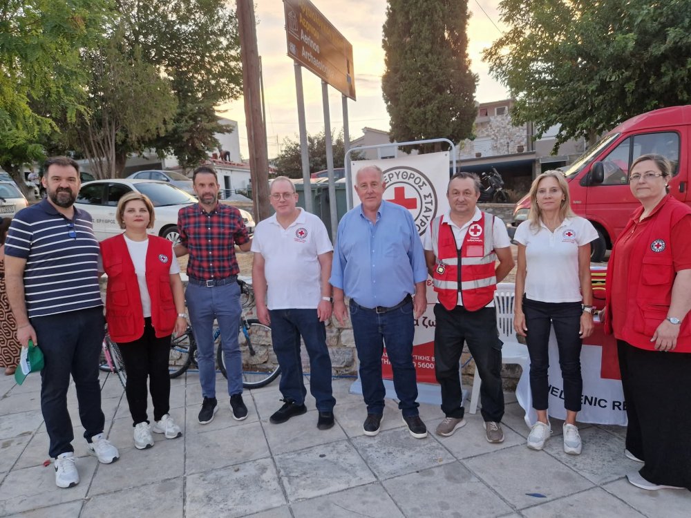 Eυχαριστήριο προς τον Ελληνικό Ερυθρό Σταυρό 