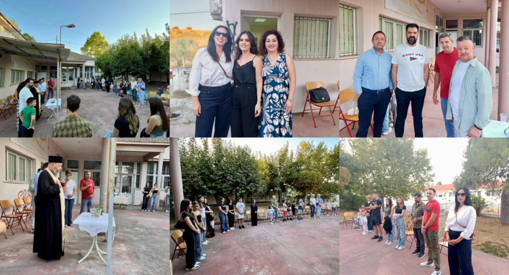 Με κάθε επισημότητα ο Αγιασμός στον Σύλλογο Περιβολιωτών
