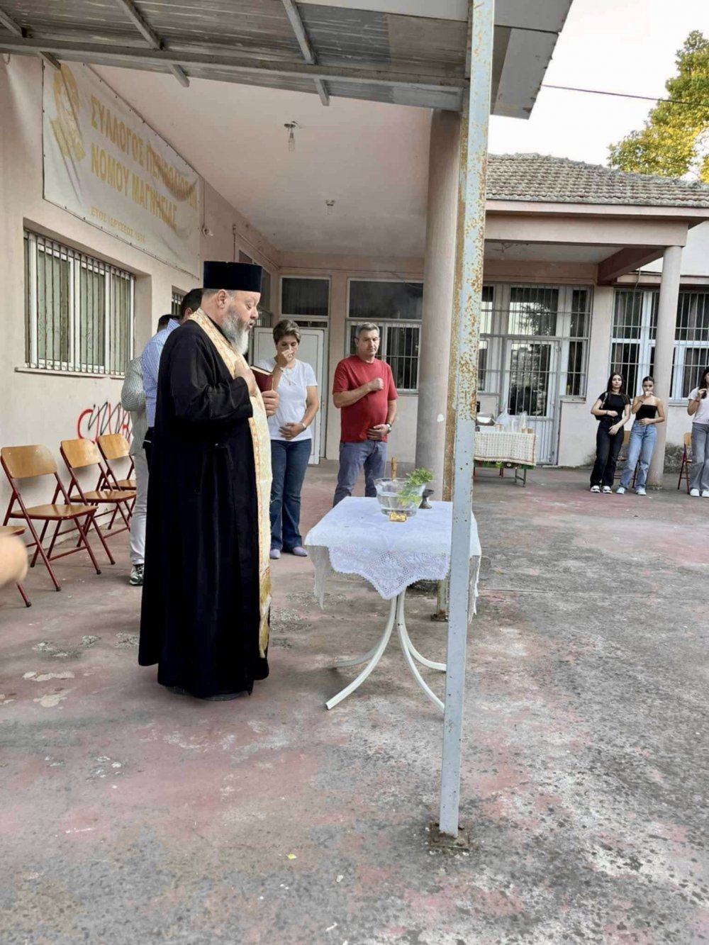 Με κάθε επισημότητα ο Αγιασμός στον Σύλλογο Περιβολιωτών