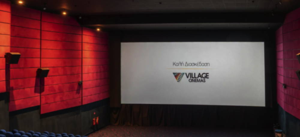 Προβάλλονται στα Village Cinemas Βόλου