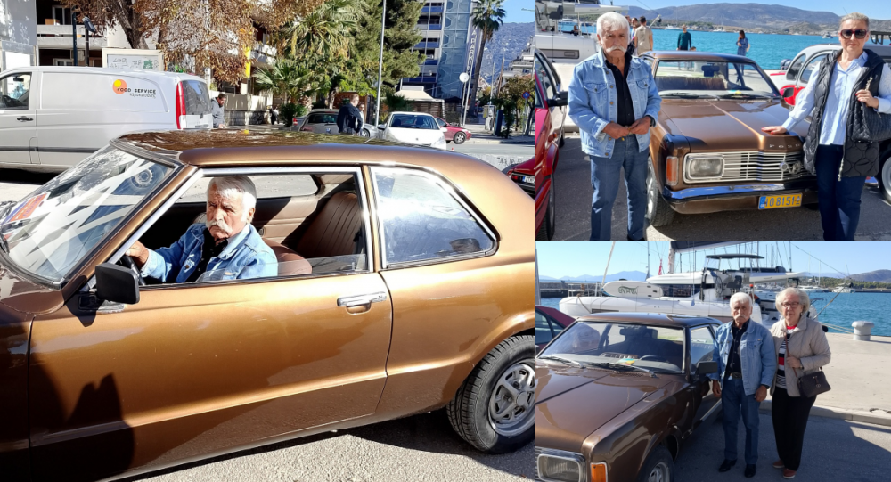 Μαγνήτισε τα βλέμματα το ιστορικό Ford Taunus του Μιχάλη Τέτσα