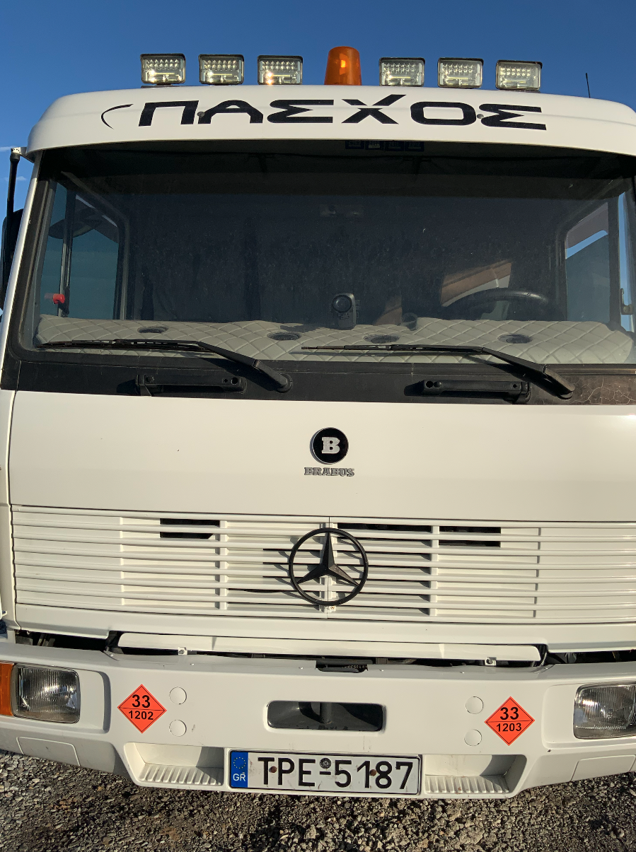 Διανομή πετρελαίου θέρμανσης στον Δήμο Ρήγα Φεραίου και την Μαγνησία από το Πρατήριο Υγρών Καυσίμου Πάσχου