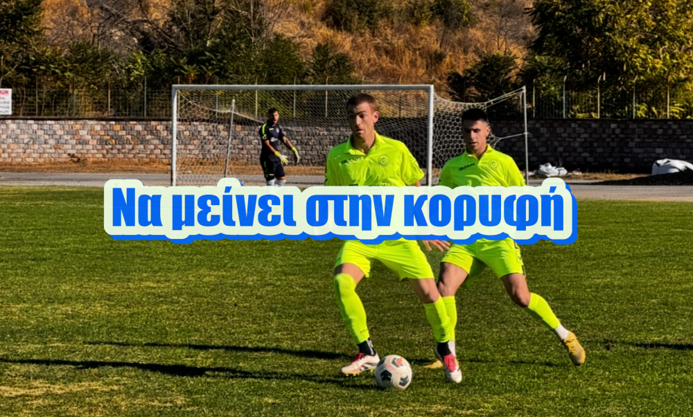 Για το "4χ4" ο Ρήγας