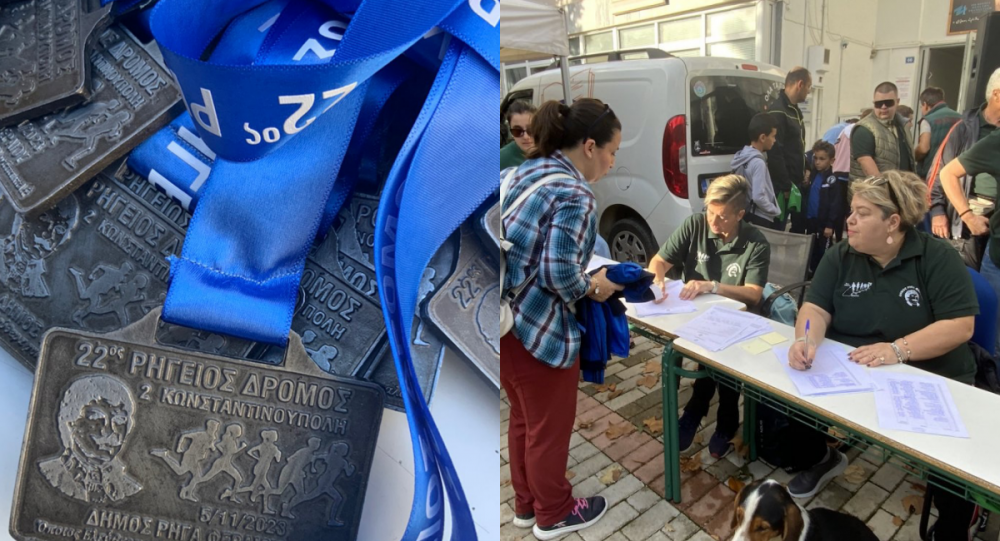 Συνάντηση και κάλεσμα σε εθελοντές για τον Ρήγειο Δρόμο