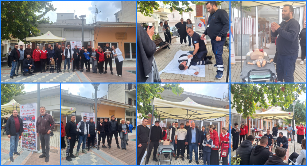 Όλοι οι πολίτες του κόσμου μπορούν να σώσουν μια ζωή