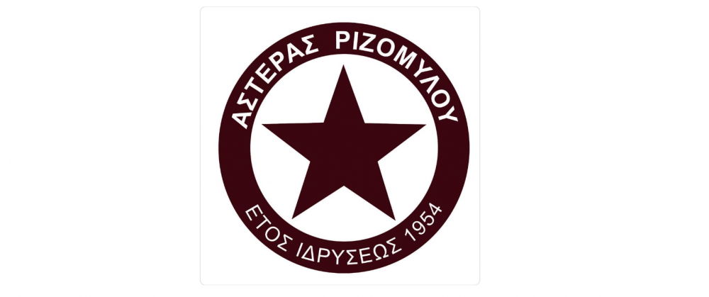  Καταδικάζουμε το μεμονωμένο γεγονός εξύβρισης