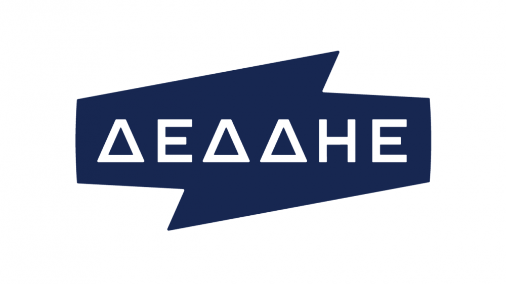 Βελεστίνο: Προγραμματισμένη διακοπή ηλεκτροδότησης την Παρασκευή