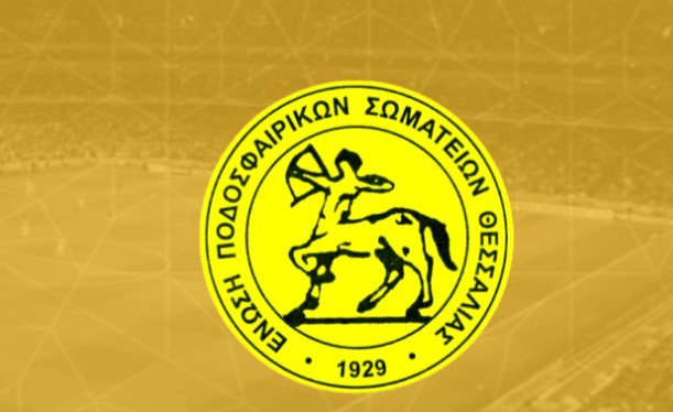 ΕΠΣΘ: Το νέο πρόβλημα που προέκυψε με τις άδειες λειτουργίας των γηπέδων και την ΓΓΑ