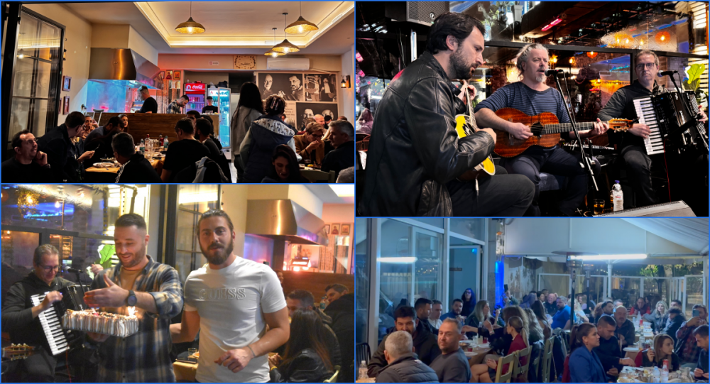 Στου Αιώνα την Παράγκα - Δύο χρόνια μετά