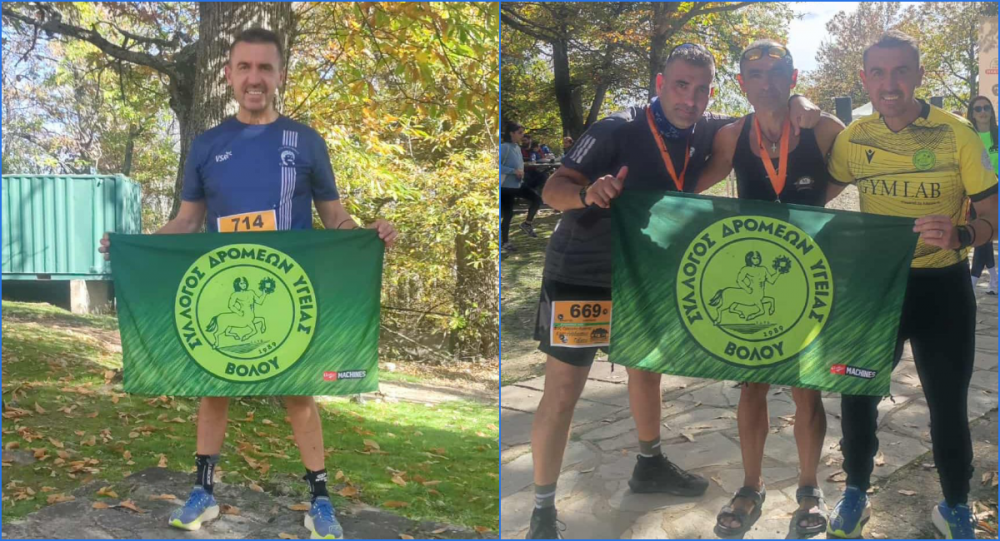 Στον 13ο Ημιμαραθώνιο Πάικου ο Στέργιος Κουσκουρίδας