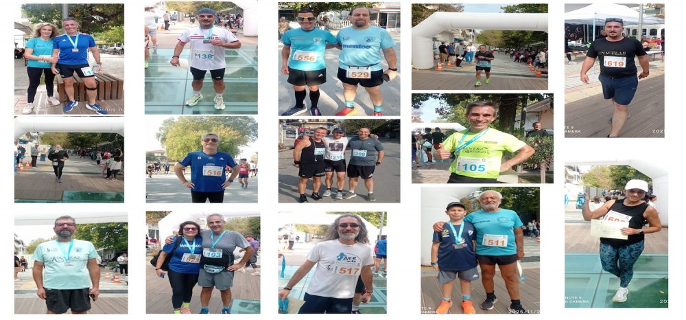 Στον Ρήγειο Δρόμο και στον Αυθεντικό Μαραθώνιο ο Κένταυρος Βόλου