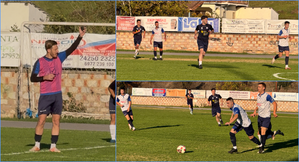 Εικόνες από την φιλική νίκη του Ρήγα