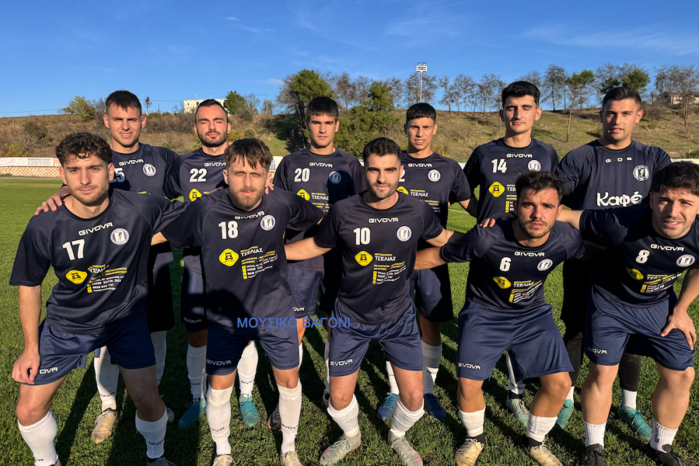 Εικόνες από την φιλική νίκη του Ρήγα