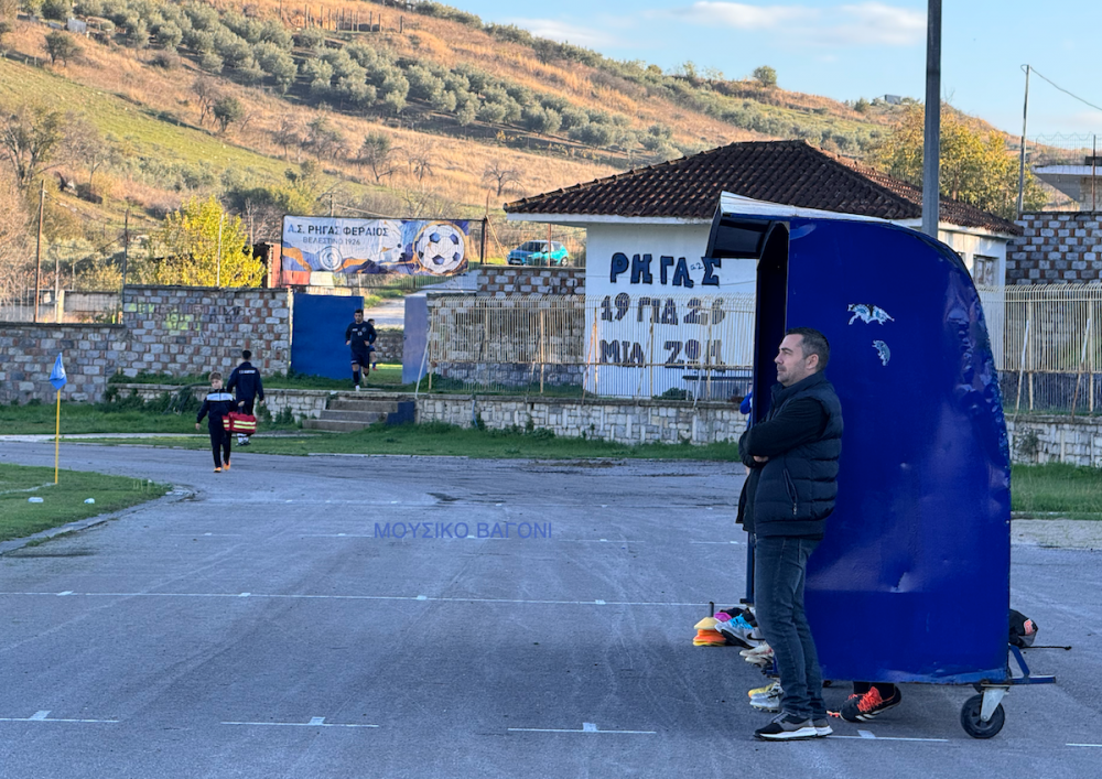 Εικόνες από την φιλική νίκη του Ρήγα