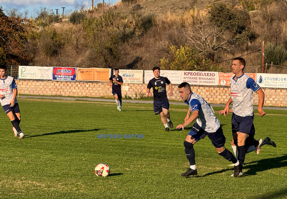 Εικόνες από την φιλική νίκη του Ρήγα