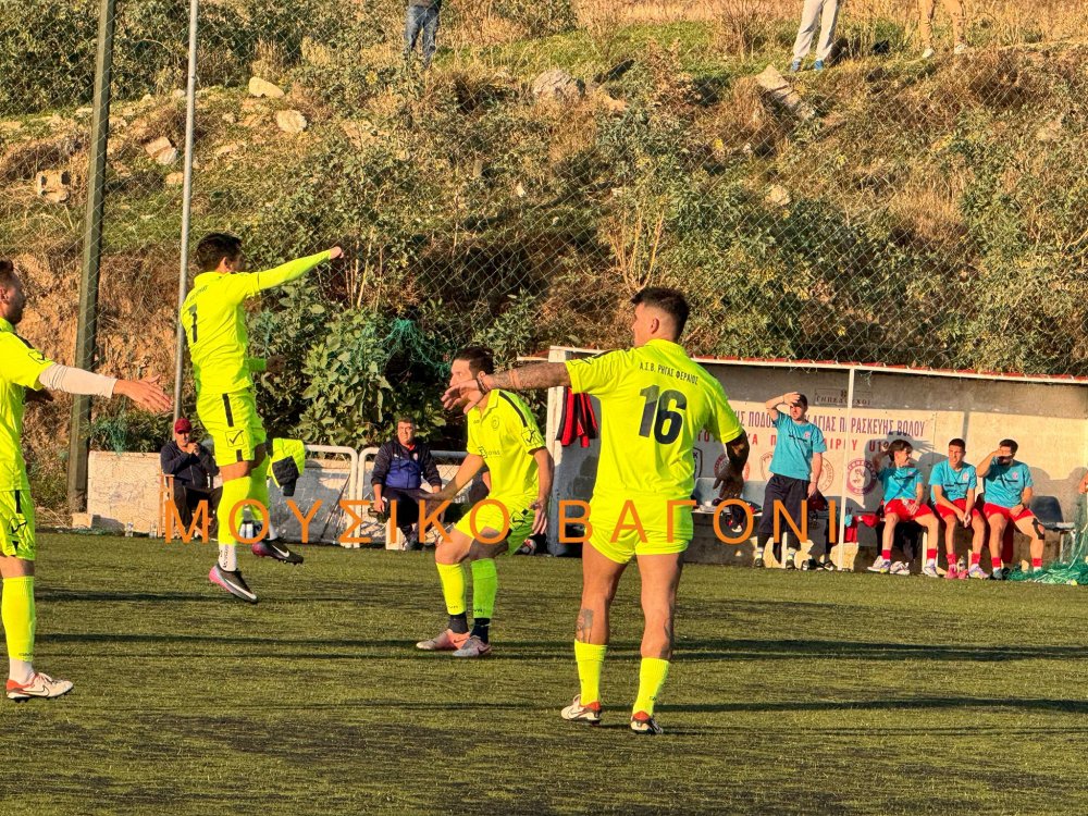 Eβαλε... 5χ5 ο Ρήγας