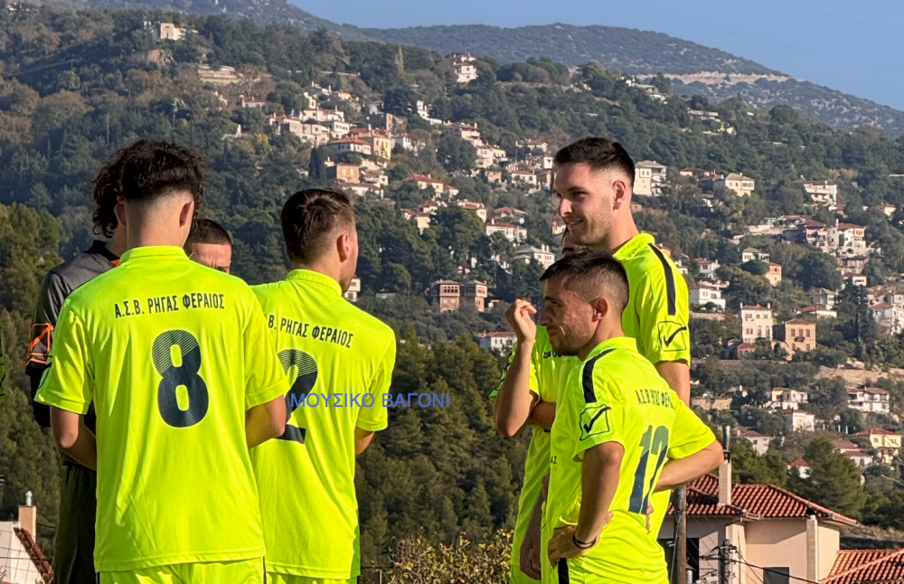 Αποτελέσματα και βαθμολογία στην Α ΕΠΣΘ