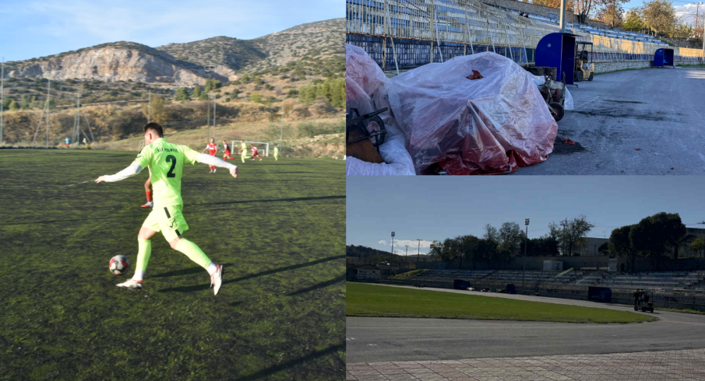 Πού θα παίξει ο Ρήγας τα επόμενα παιχνίδια του;