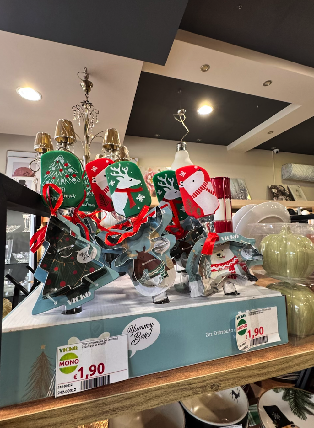 Τα πάντα για τα Χριστούγεννα στο κατάστημα Vicko - Μπέκας στο Βελεστίνο!