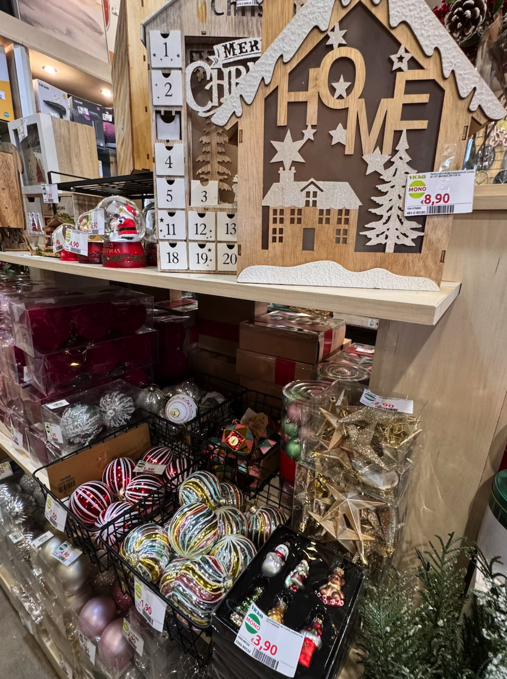 Τα πάντα για τα Χριστούγεννα στο κατάστημα Vicko - Μπέκας στο Βελεστίνο!