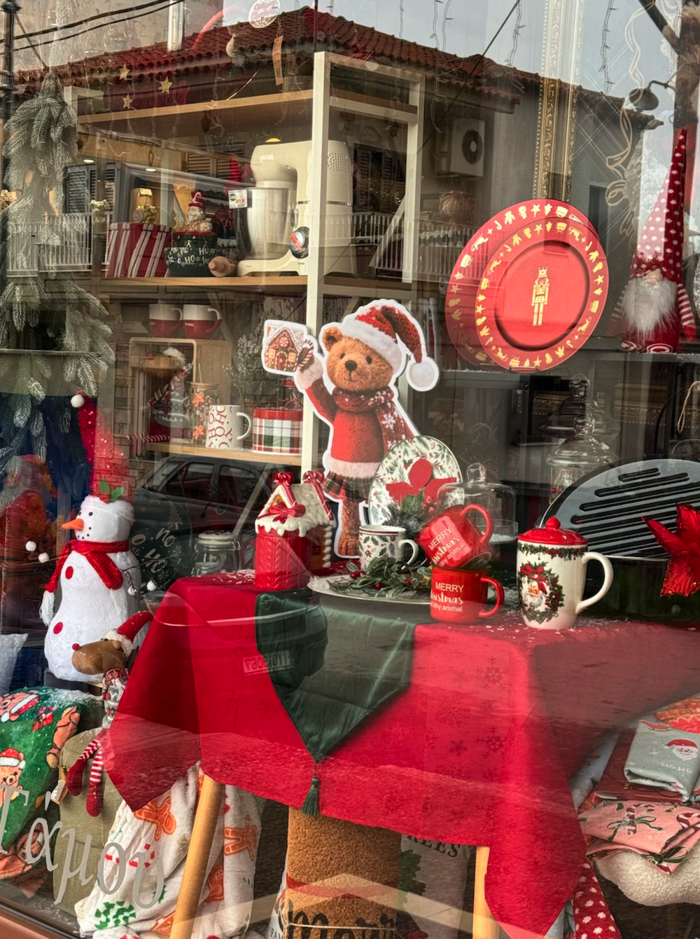 Τα πάντα για τα Χριστούγεννα στο κατάστημα Vicko - Μπέκας στο Βελεστίνο!