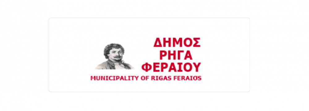 Τα ζητήματα που θίγει η αντιπολίτευση στην ειδική συνεδρίαση λογοδοσίας  